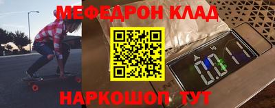 винт Кизилюрт