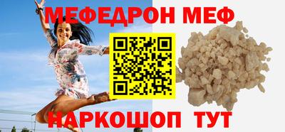 гашишное масло Керчь