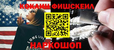 ALPHA-PVP Кизляр