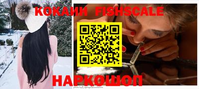 ALPHA-PVP Кизляр