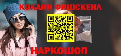 ALPHA-PVP Кизляр