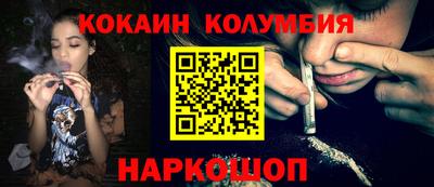 винт Кизилюрт