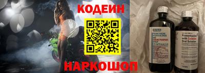 ALPHA-PVP Кизляр