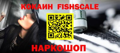 винт Кизилюрт