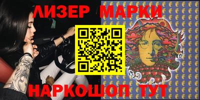 ALPHA-PVP Кизляр