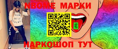 ALPHA-PVP Кизляр