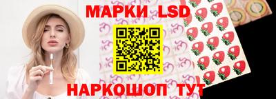 ALPHA-PVP Кизляр