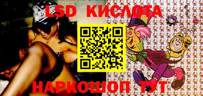винт Кизилюрт