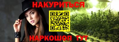 винт Кизилюрт