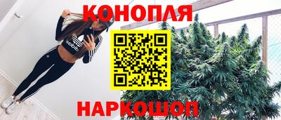 винт Кизилюрт