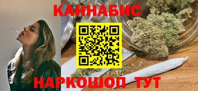 ALPHA-PVP Кизляр
