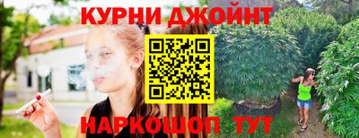 винт Кизилюрт