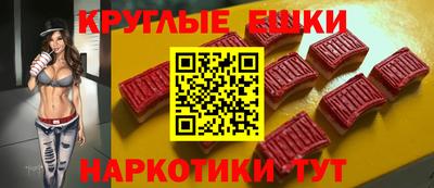 винт Кизилюрт
