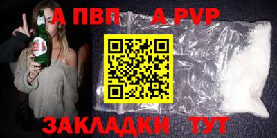 соль курить ск Каменск-Шахтинский