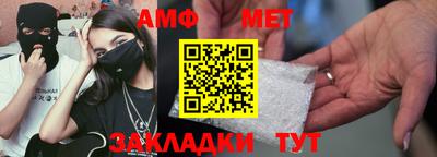 гашишное масло Керчь