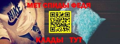 гашишное масло Керчь