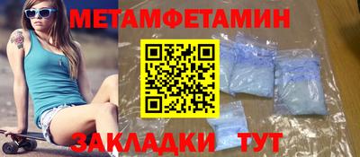 гашишное масло Керчь