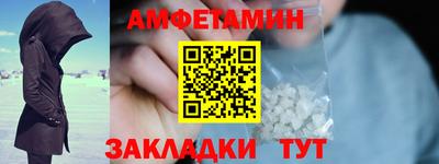 ALPHA-PVP Кизляр