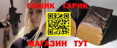 винт Кизилюрт