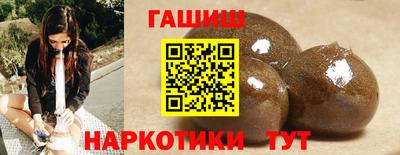 винт Кизилюрт