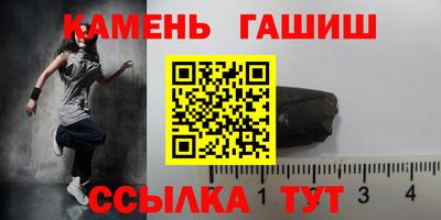 винт Кизилюрт