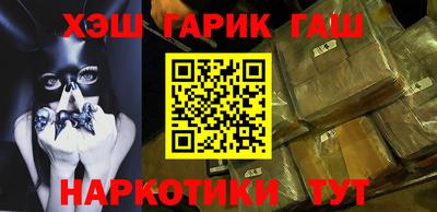 ALPHA-PVP Кизляр