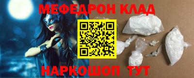 гашишное масло Керчь