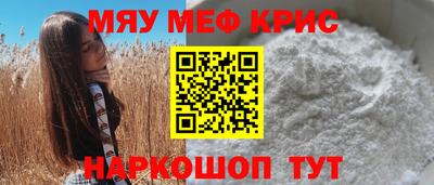 винт Кизилюрт