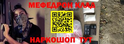 винт Кизилюрт